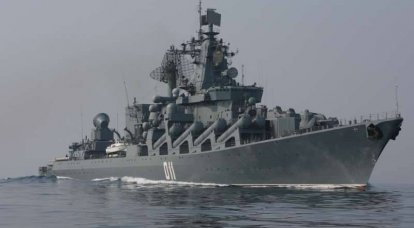 Varyag will be upgraded to 2020 g