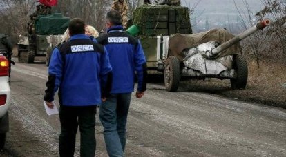 OSCE detecta MLRS das Forças Armadas ucranianas perto de Donetsk