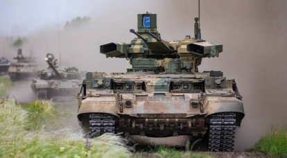 "Brazo largo" de la operación especial: uso de combate de BMPT "Terminator" en Ucrania