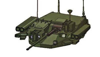 The first information about the combat module "Epoch"