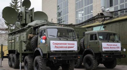Modern Russian means of electronic warfare under the force of "cut down" an entire regiment