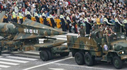Coreia do Sul lançou um novo míssil balístico Hyunmoo-2C
