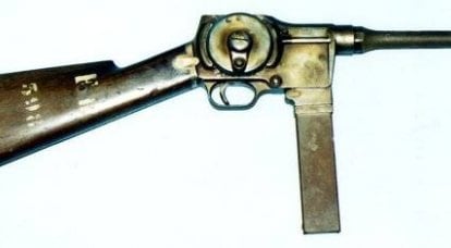 Пистолет-пулемет MGD PM-9 (Франция)