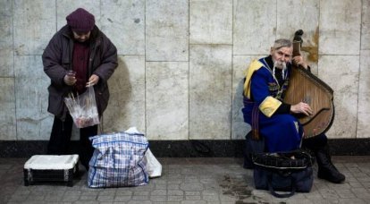 ウクライナと新ロシアの生活水準。 指数比較