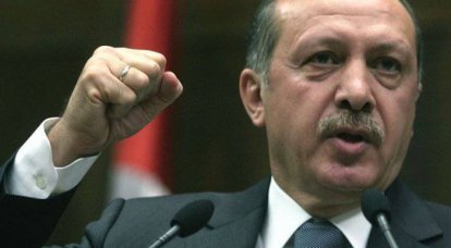 Nós não concordamos com a América em aspirações e ideais - Erdogan