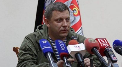 Захарченко ответил на обвинения в причастности к подготовке терактов
