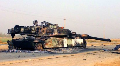 ИГИЛ «похвастались» уничтоженными из ПТРК танками