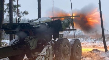 Минобороны: На Купянском направлении нанесены массированные артиллерийский и авиаудары по местам дислокации двух бригад ВСУ