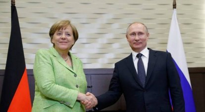 Немцы меняют своё отношение к России - обзор прессы Германии