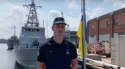 ウクライナの船員が米国で訓練を修了
