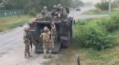 É relatado sobre a transferência de veículos blindados e pessoal das Forças Armadas da Ucrânia para a direção de Zaporozhye