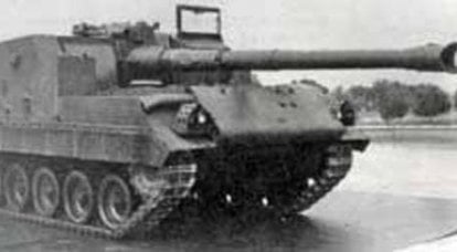 Artillerie automotrice M44T (États-Unis / Turquie / Allemagne)
