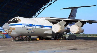 Il-76MD-90A "Ulyanovsk" 비행 테스트 완료
