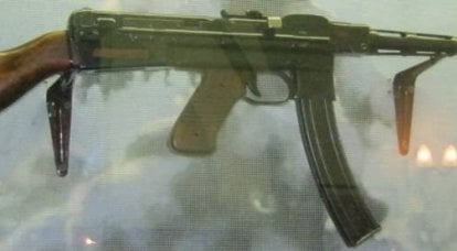 PCA-2. Shpagin'in az bilinen hafif makineli tüfek