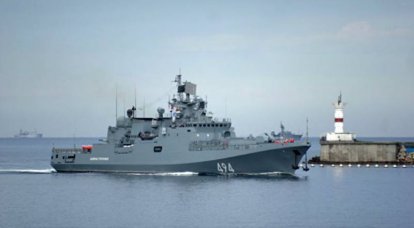 Media: "Admiral Grigorovich" will strengthen the Mediterranean grouping of Russian ships