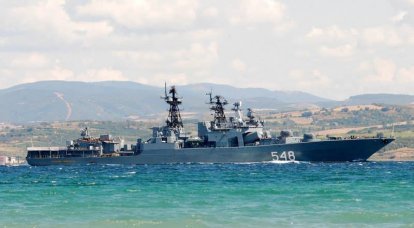 Spedisce il collegamento operativo della Marina nel Mar Mediterraneo