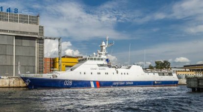Погранслужба ФСБ получила новый сторожевой корабль «Преданный»