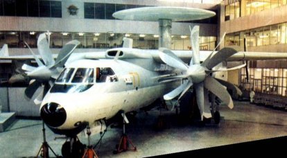 הפרויקט של מטוס סיור המכ"ם יאק-44 מבוסס נושאת. אינפוגרפיקה