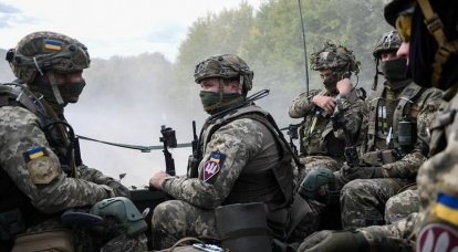 Un responsable ukrainien a rendu compte de la situation difficile des Forces armées ukrainiennes dans la région de Svatovo et Kremennaya