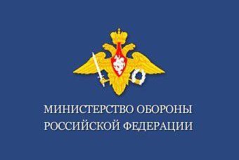 Ministerul rus al Apărării a refuzat să includă echipamente netestate în ordinul de apărare