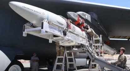 اعتراف وزیر نیروی هوایی آمریکا در پرتاب دوم نمونه اولیه موشک مافوق صوت کامل AGM-183A