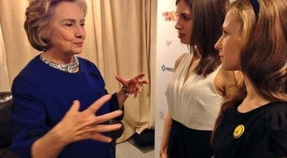 Хиллари Клинтон + «пуськи» = рецепт успеха для «правозащитника»