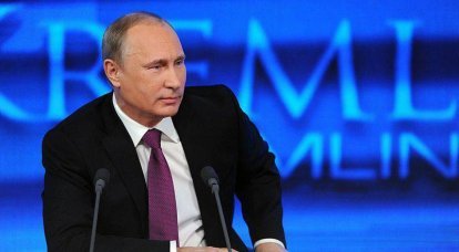 Putin contra o "Setor da Santa Impressora"