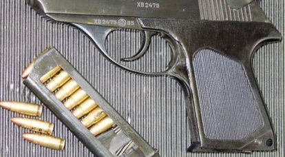 Белоруский малогабаритный пистолет ПСН-В
