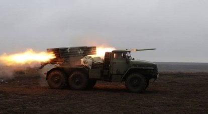 Poland plans to transfer to Ukraine the last MLRS BM-21 "Grad" of Soviet production from the presence of the army