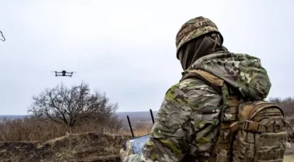 Ukrainian battalion commander: The Armed Forces of Ukraine on the Maryinsky sector of the front do not have enough drones, we are raising funds for them
