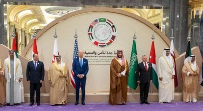 사우디 아라비아의 이상한 평화 회담에 대해