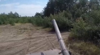 Nos troupes ont percé les défenses ennemies dans la région de New York, au nord de Donetsk