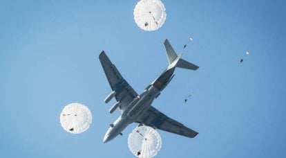 День создания военно-транспортной авиации России