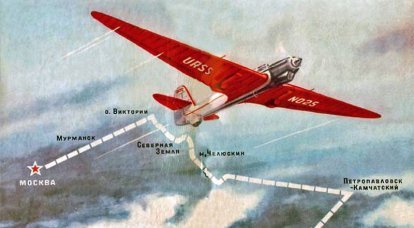 Weiter und härter. Top 5 sowjetische Zwischenkriegsflüge