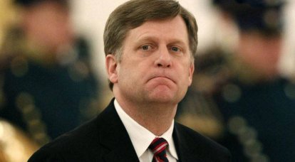 Michael McFaul beleidigt