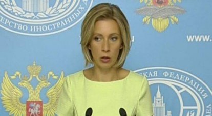Захарова рассказала о случаях вмешательства США в дела РФ