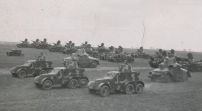 İkinci Dünya Savaşı'nın tekerlekli zırhlı araçları. 1’in bir parçası. Çek zırhlı araç OA vz.30