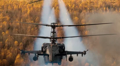 Ryska attackhelikoptrar