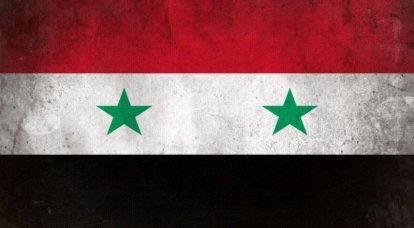 Сирия – наш дальний рубеж