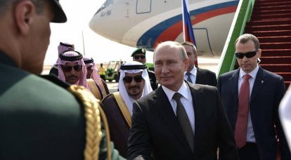 ロシア大統領がサウジアラビアへの国家訪問に到着