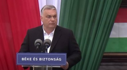 Hungarian Prime Minister called Ukraine "Afghanistan in the center of Europe"