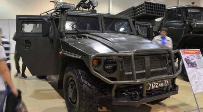 Dina Inovasi Distrik Militer Kidul: mobil lapis baja Tigr