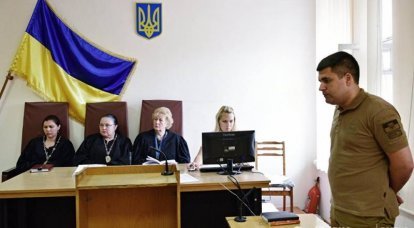 Возобновляется суд над похищенным СБУ военнослужащим ВС РФ