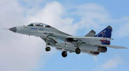 Испытания МиГ-35 для российского военного ведомства пройдут в этом году