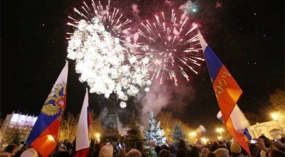 Fünfter Jahrestag der historischen Wiedervereinigung der Krim und Sewastopols mit Russland