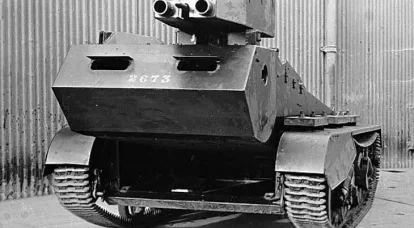 Tank Panoptikum. "Zsiráf tankok"