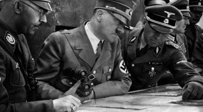 Некоторые моменты из вопросов личной безопасности Гитлера