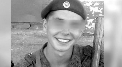 Um caso criminal foi iniciado na morte de uma unidade militar comum 44980 em Primorye