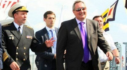 Dmitry Rogozin: "Vous devez mettre autant d'armes que possible sur les navires de guerre!"