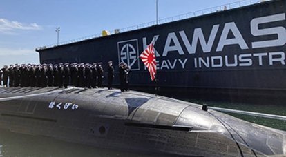 De Japanse marine aangevuld met de eerste seriële nucleaire onderzeeër van de nieuwe generatie van het Taigei-type project 29SS